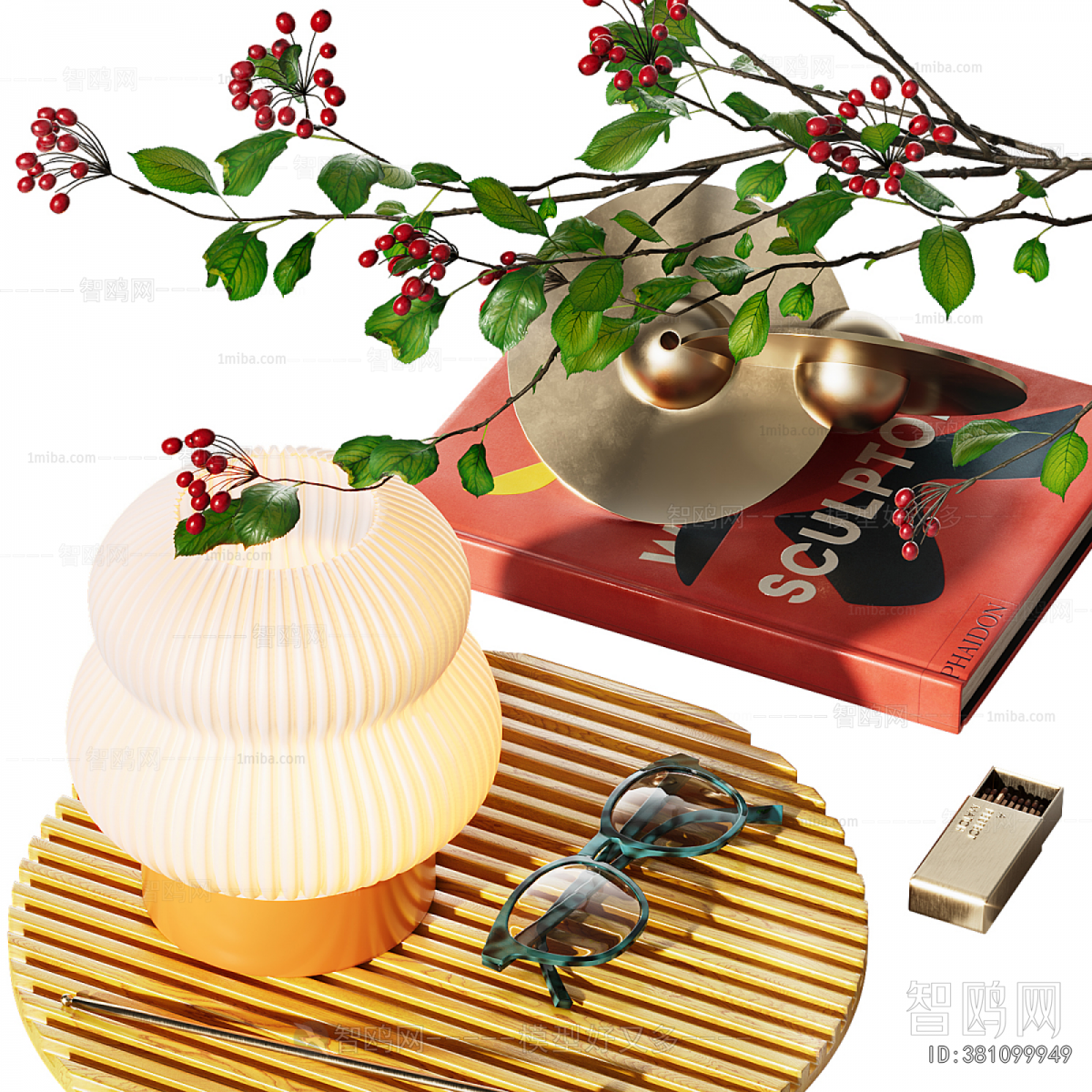 Modern Decorative Set