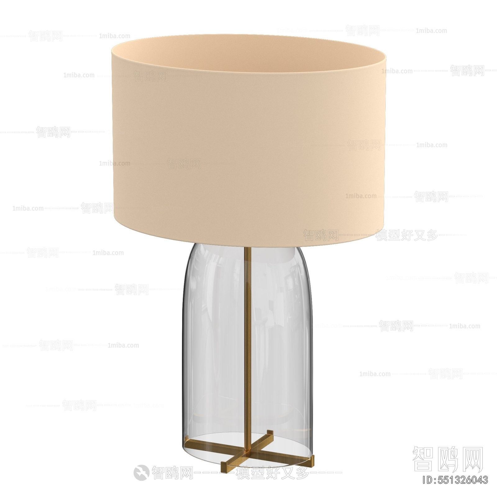 Modern Table Lamp