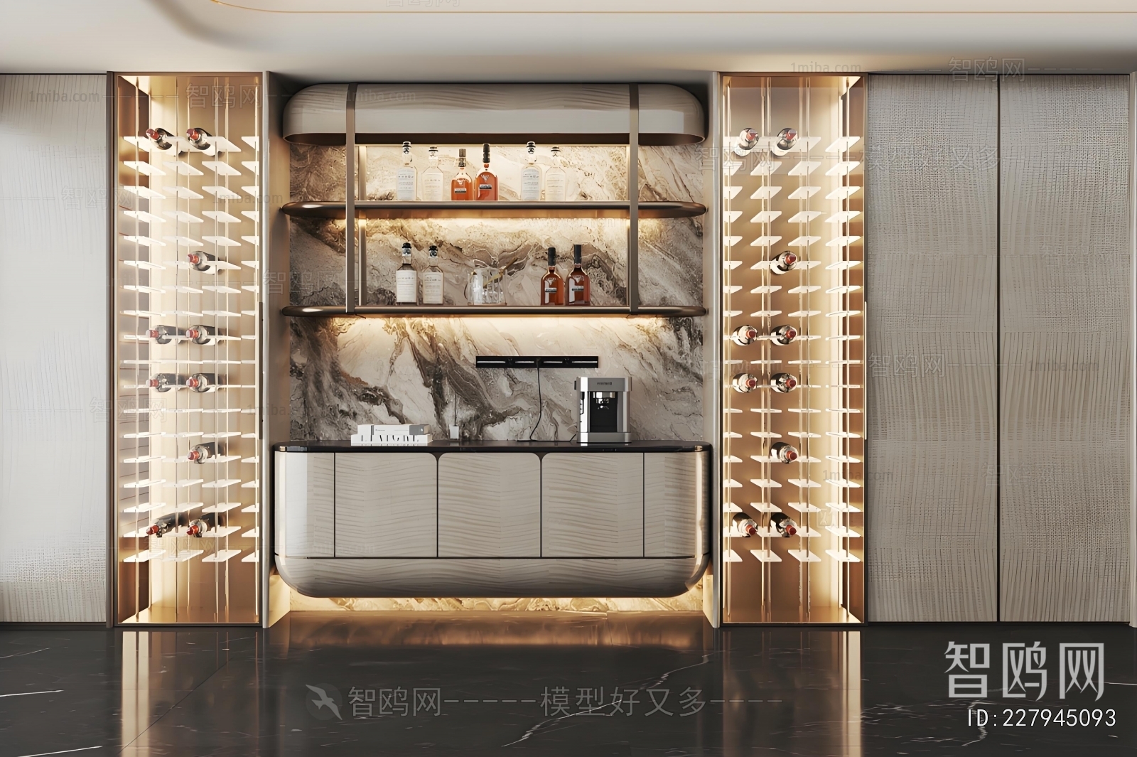 Modern Wine Cabinet