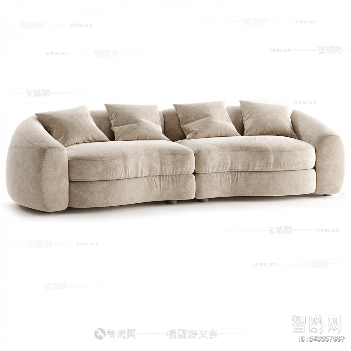 Modern Curved Sofa