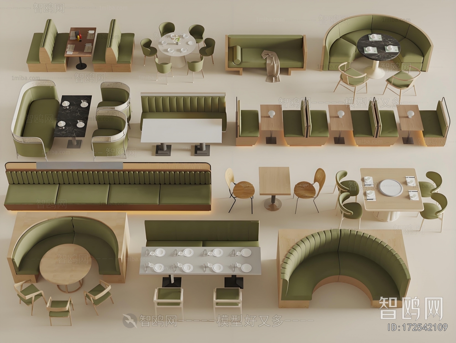 Modern Card Seat Sofa