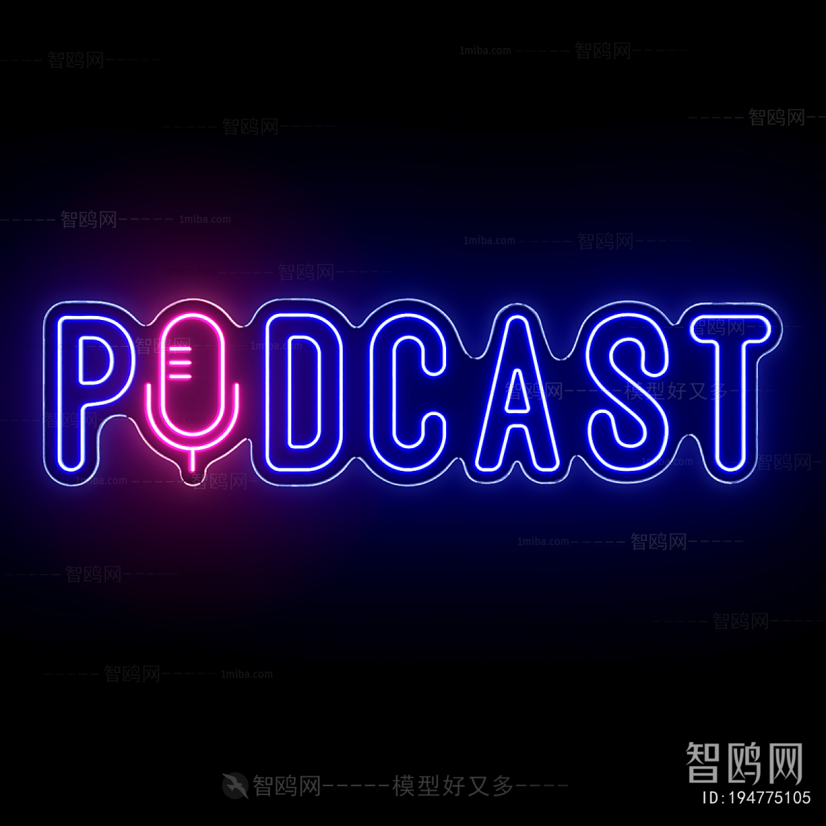 Modern Decorative Lamp