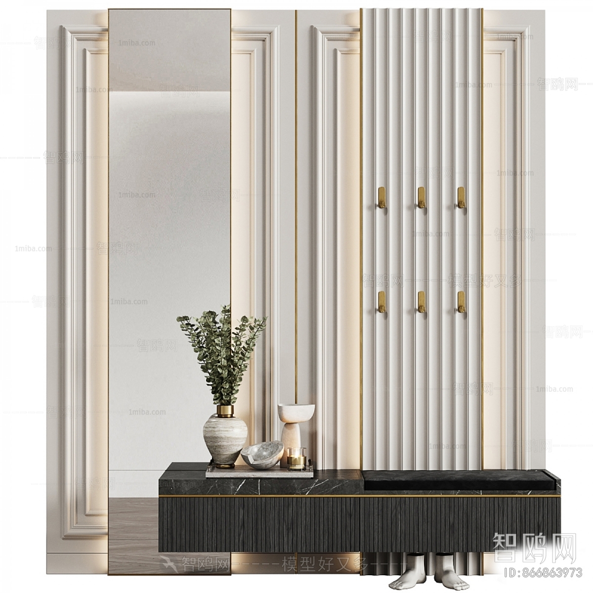 Modern Entrance Cabinet