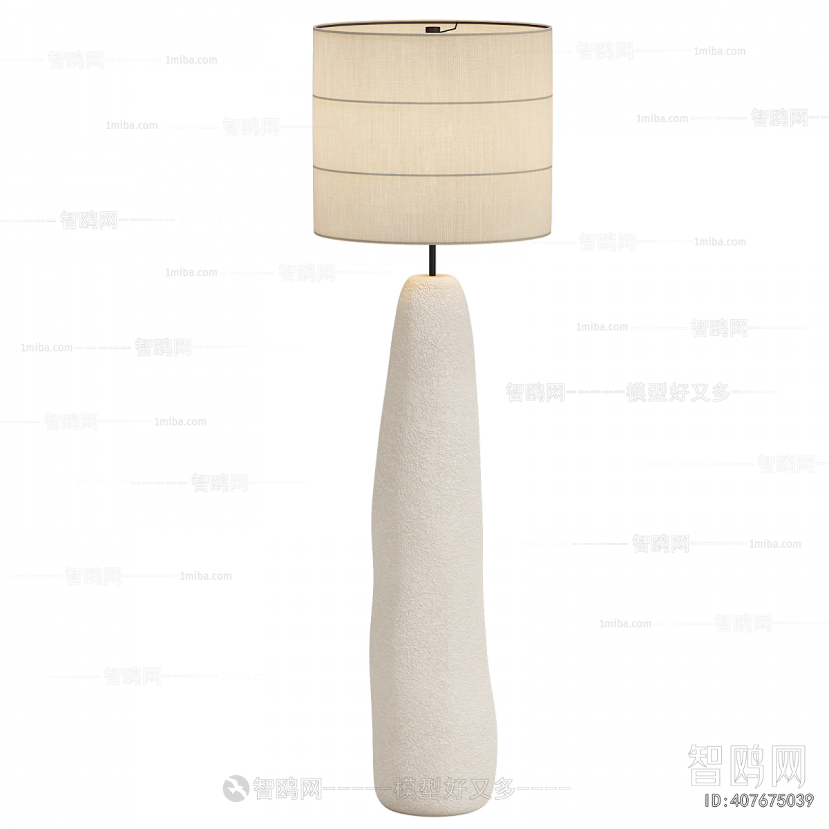 Modern Floor Lamp