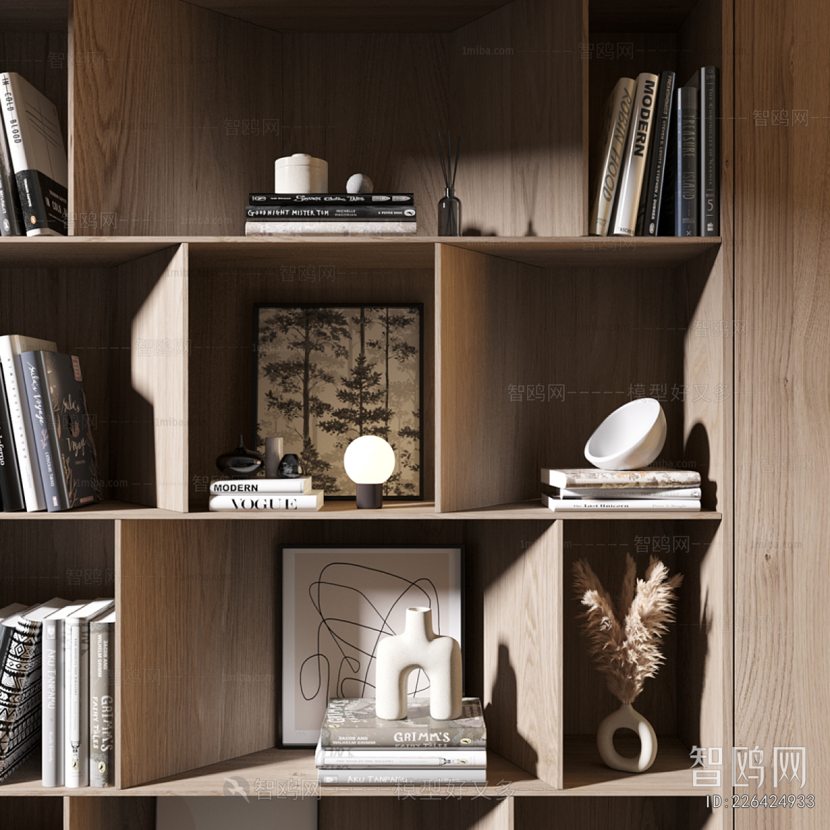Modern Bookcase