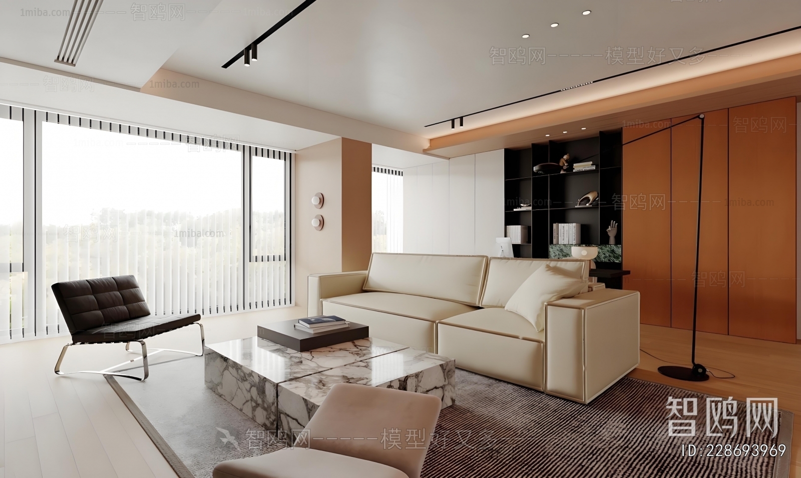 Modern A Living Room