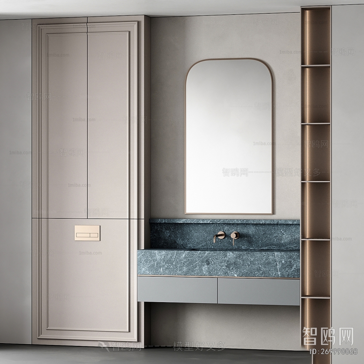 Modern Bathroom Cabinet