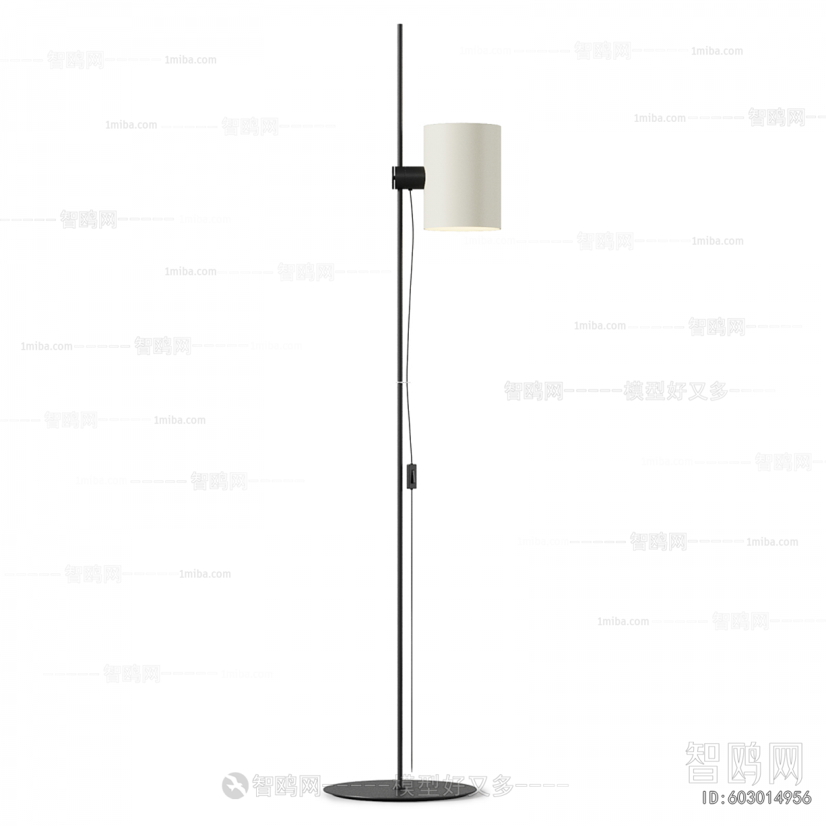 Modern Floor Lamp