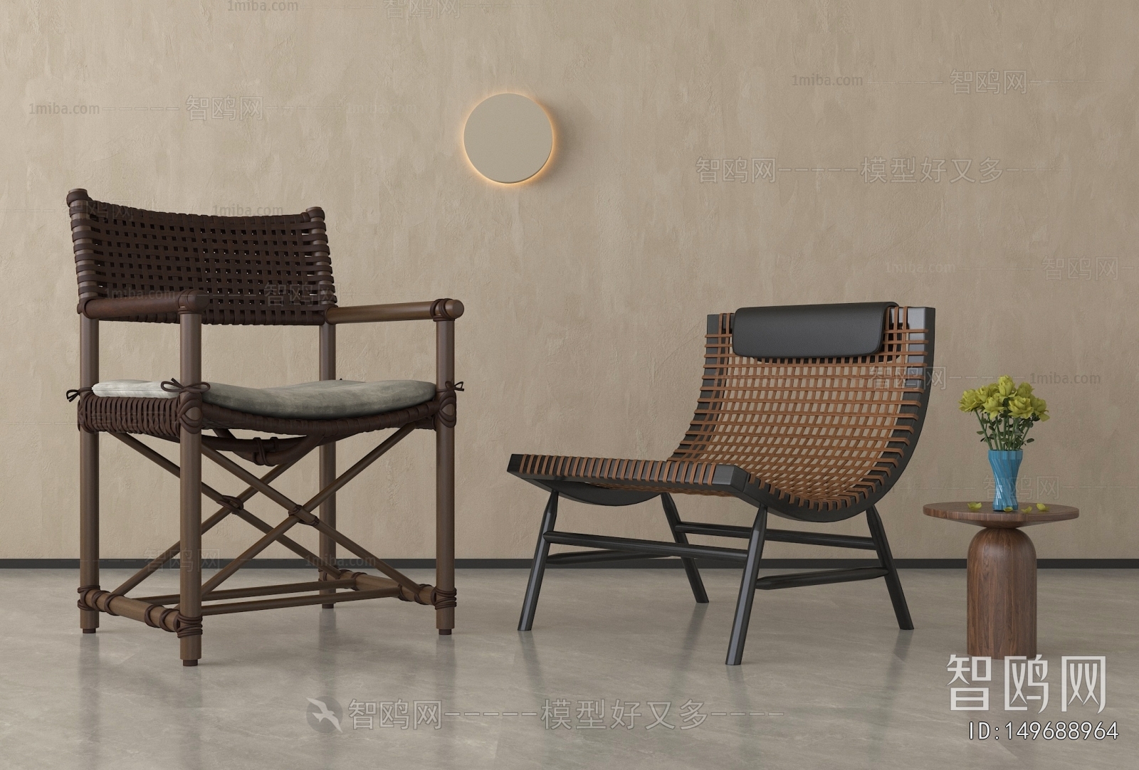 Wabi-sabi Style Lounge Chair