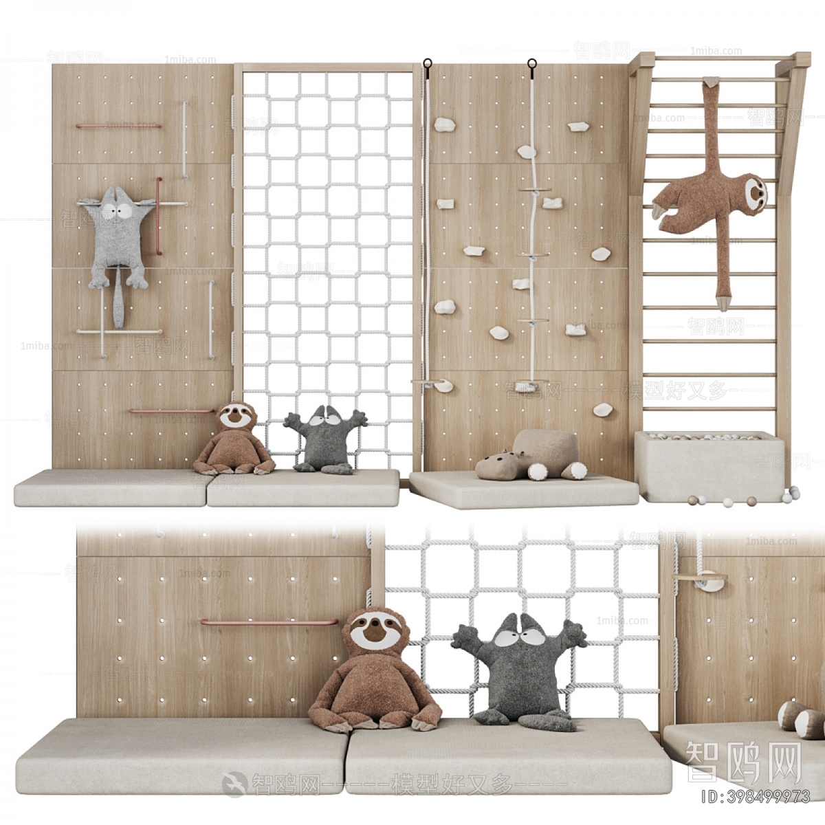 Modern Equipment For Children