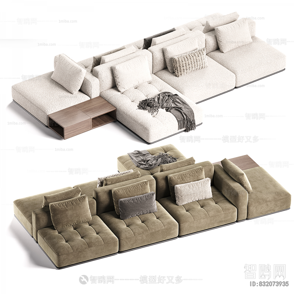 Modern Multi Person Sofa