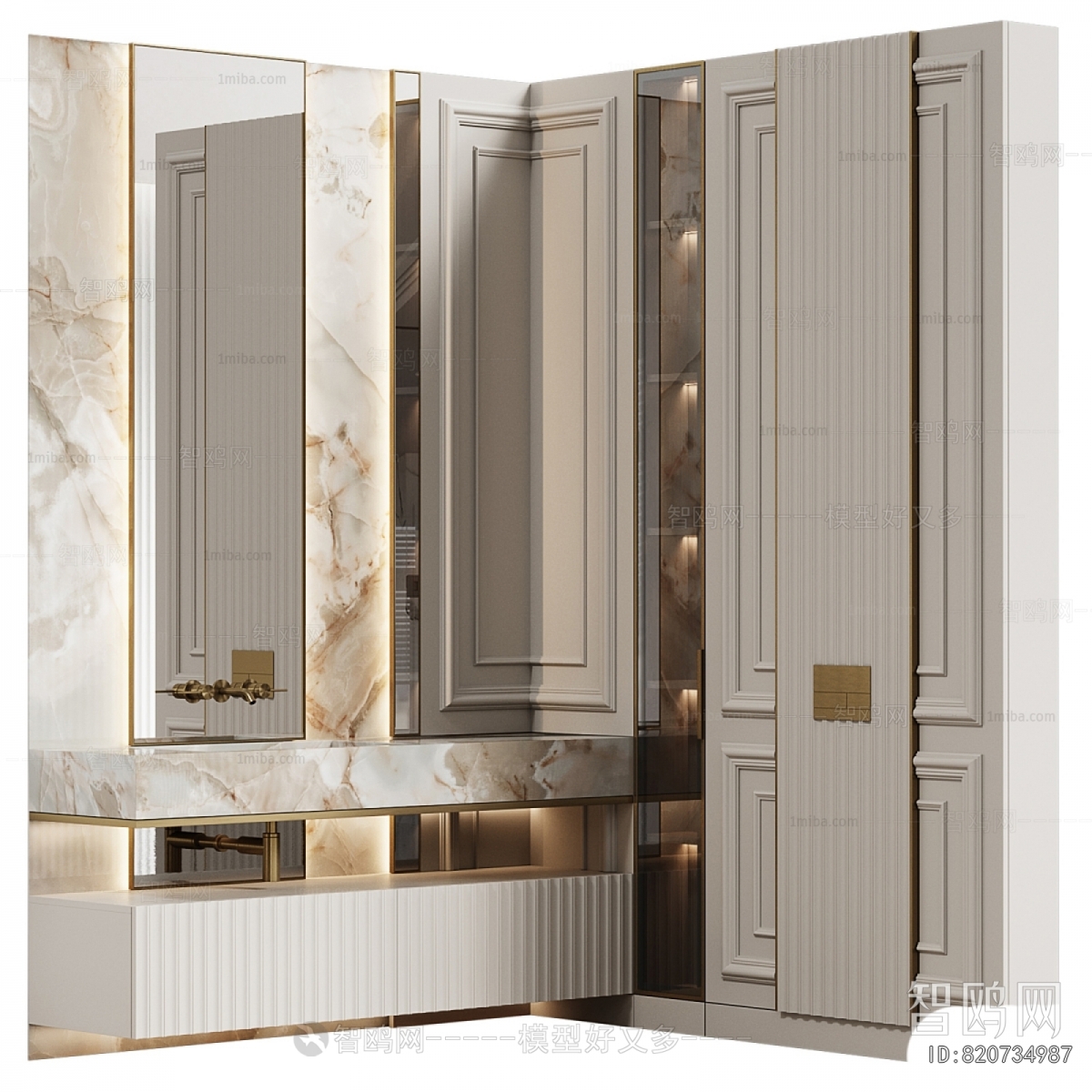 Modern Bathroom Cabinet