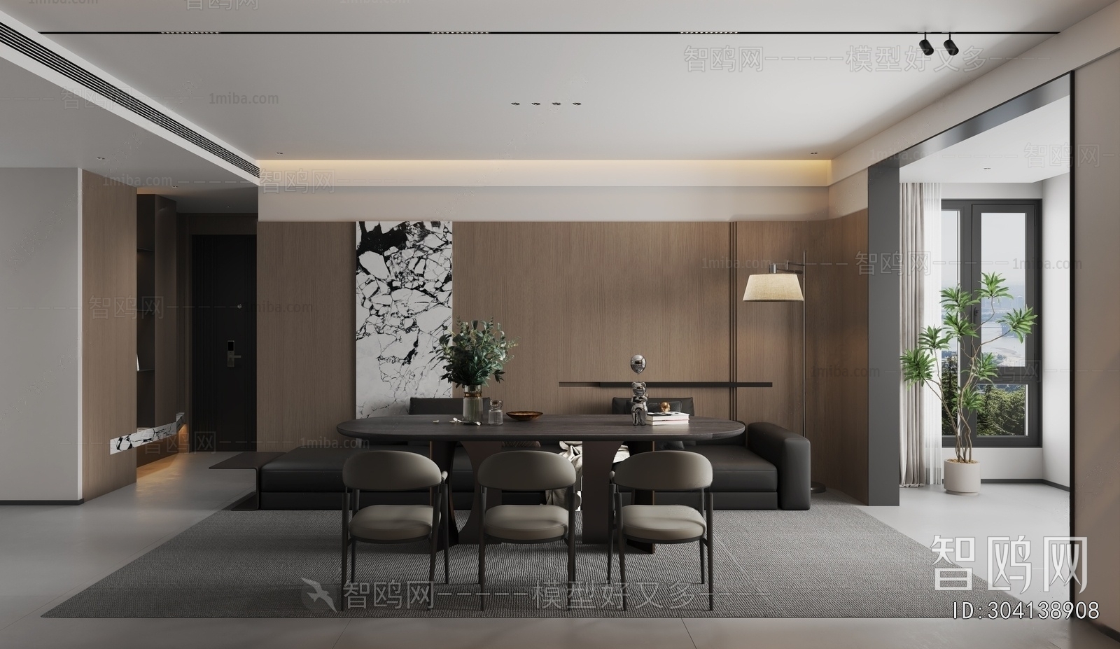 Modern Dining Room