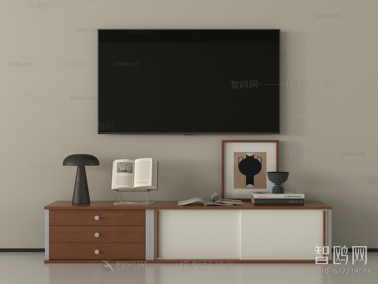 Modern TV Cabinet