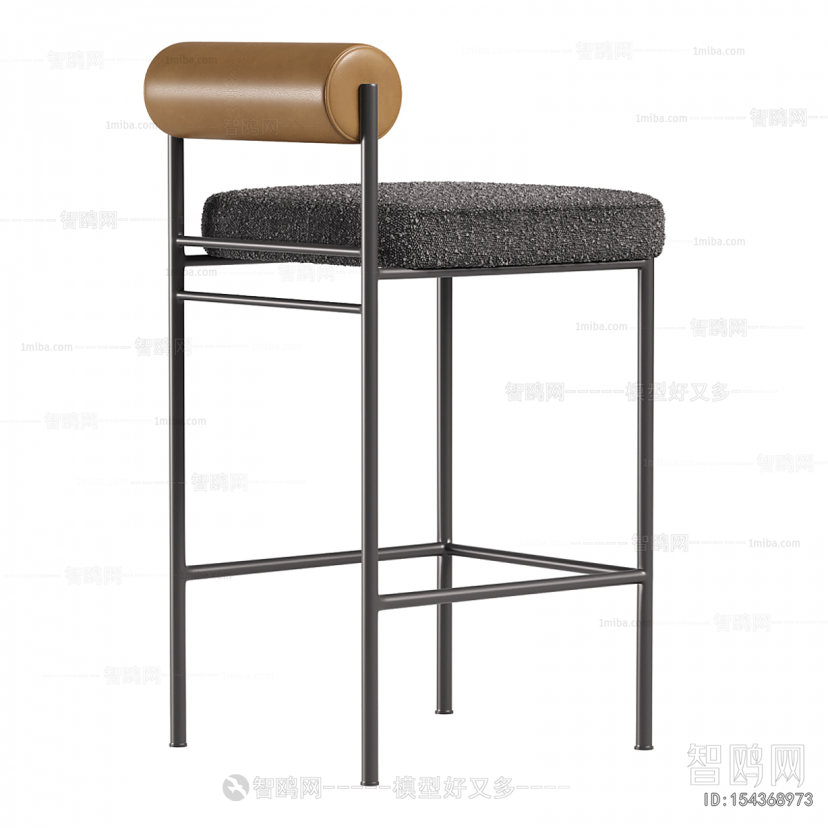 Modern Bar Chair