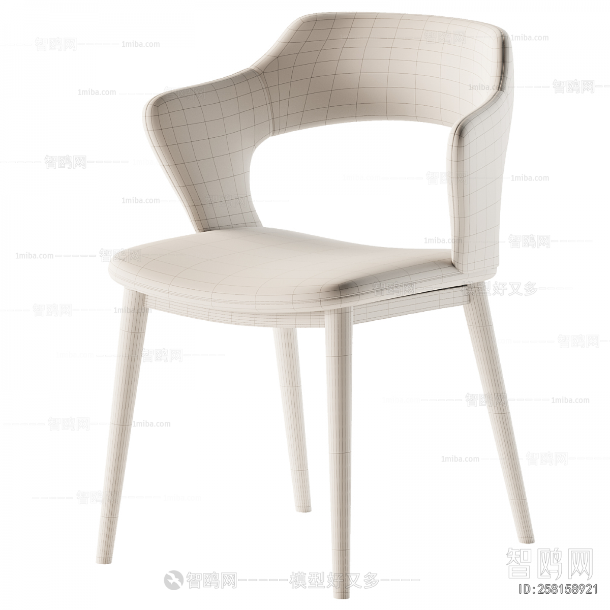 Modern Dining Chair