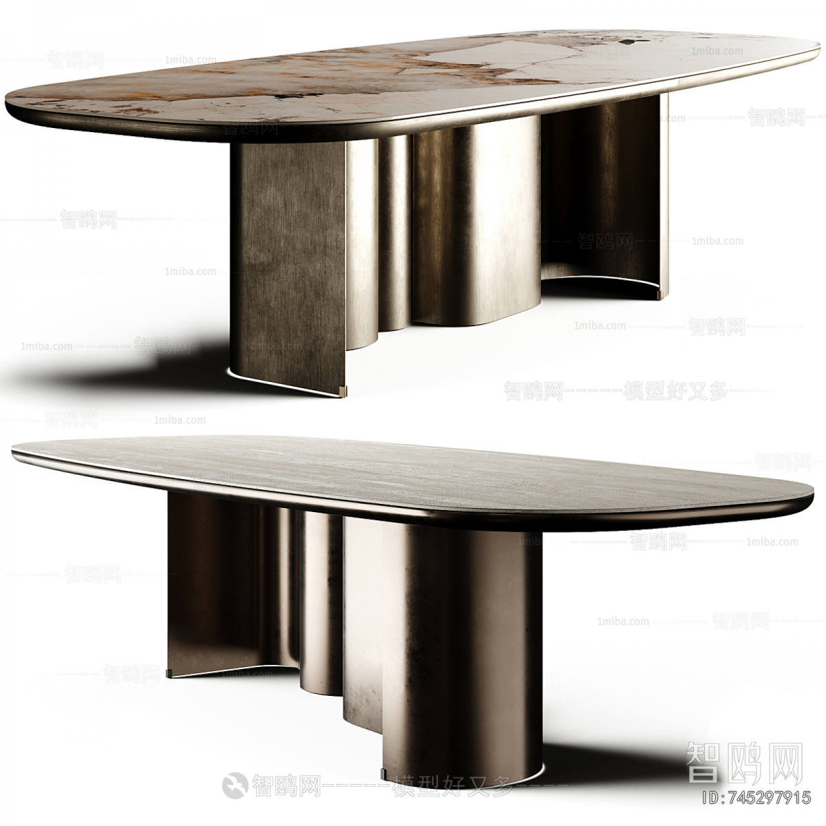 Modern Dining Table