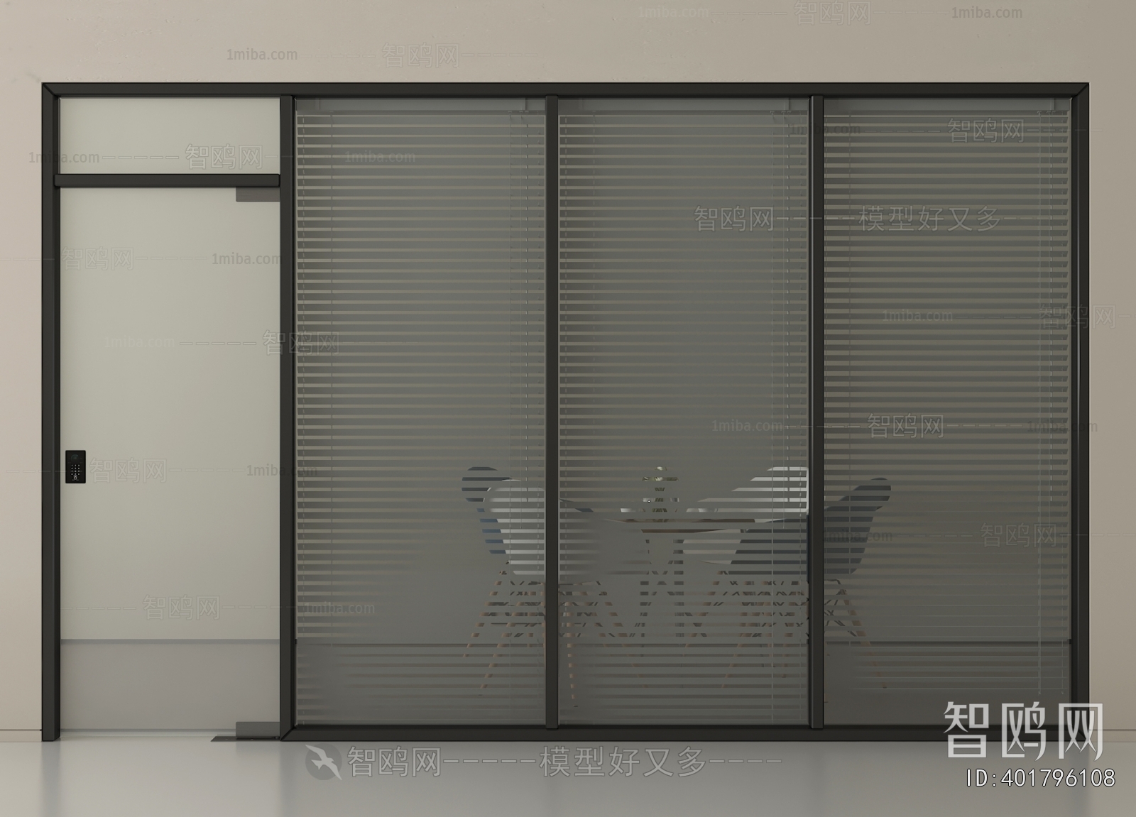 Modern Glass Screen Partition