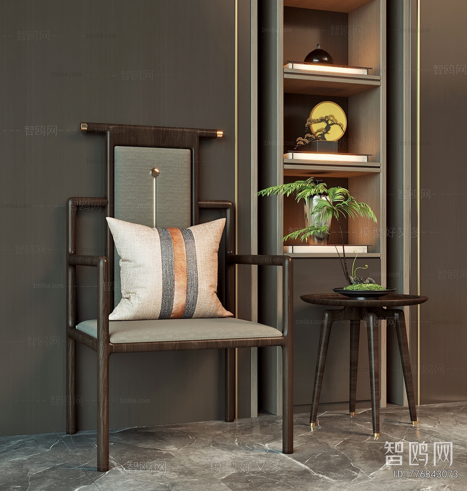 New Chinese Style Lounge Chair