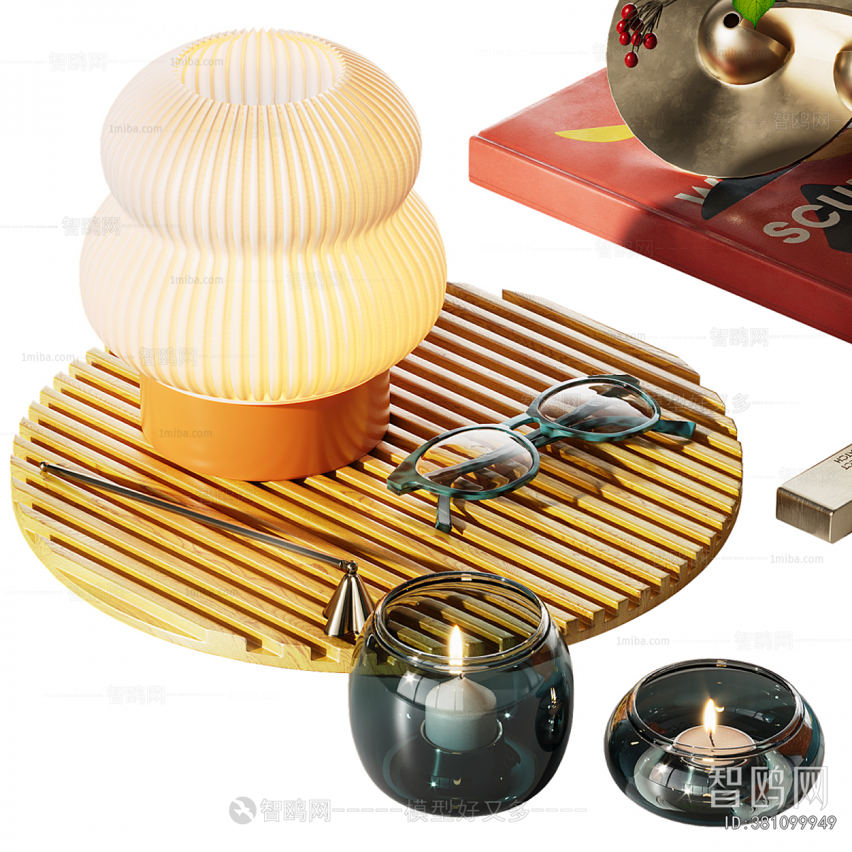 Modern Decorative Set
