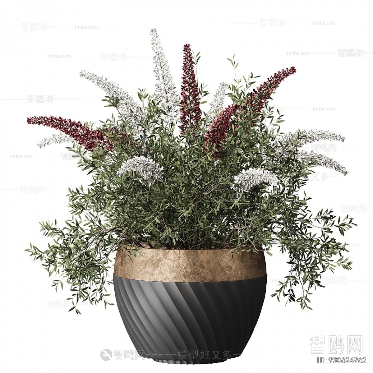 Modern Potted Green Plant