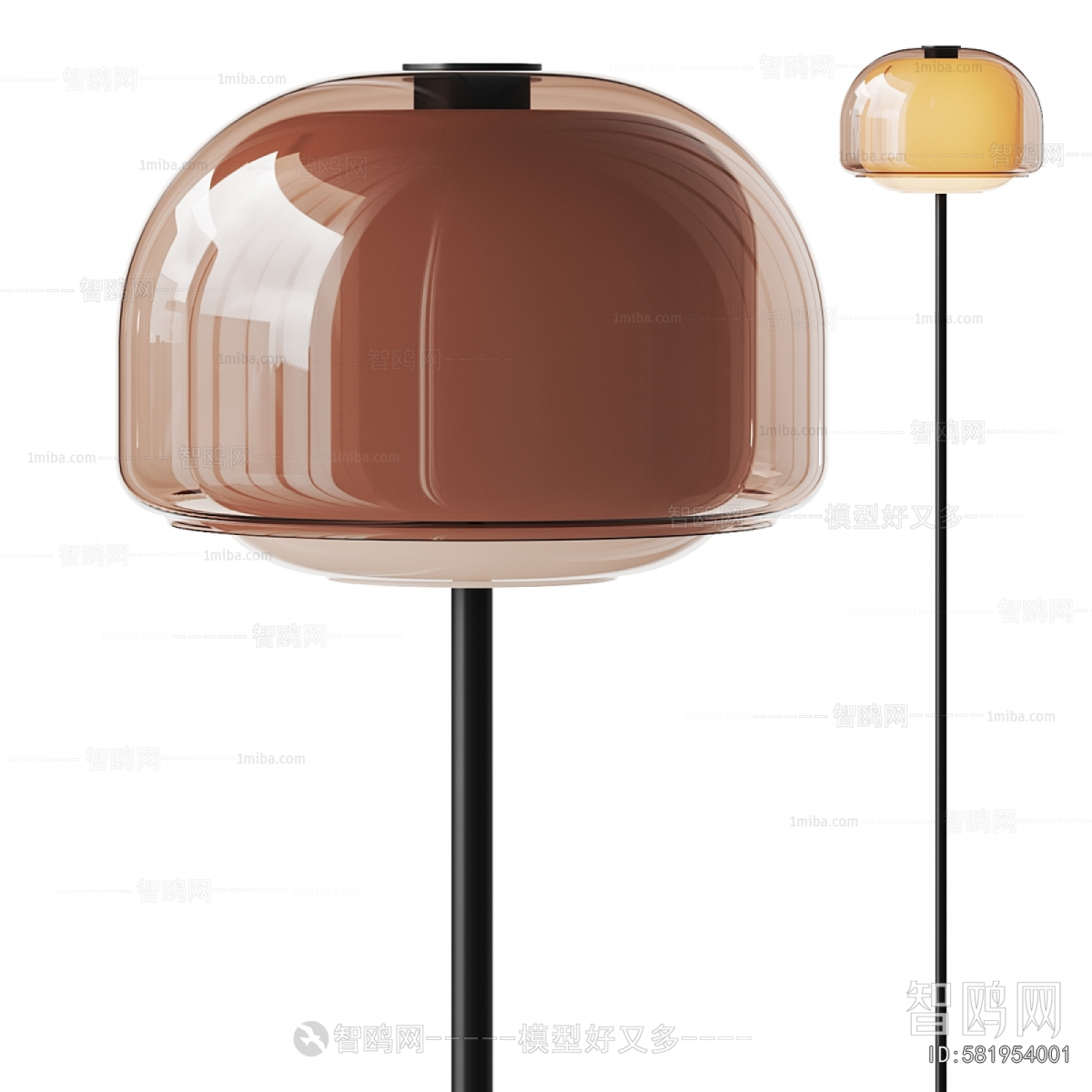 Modern Floor Lamp