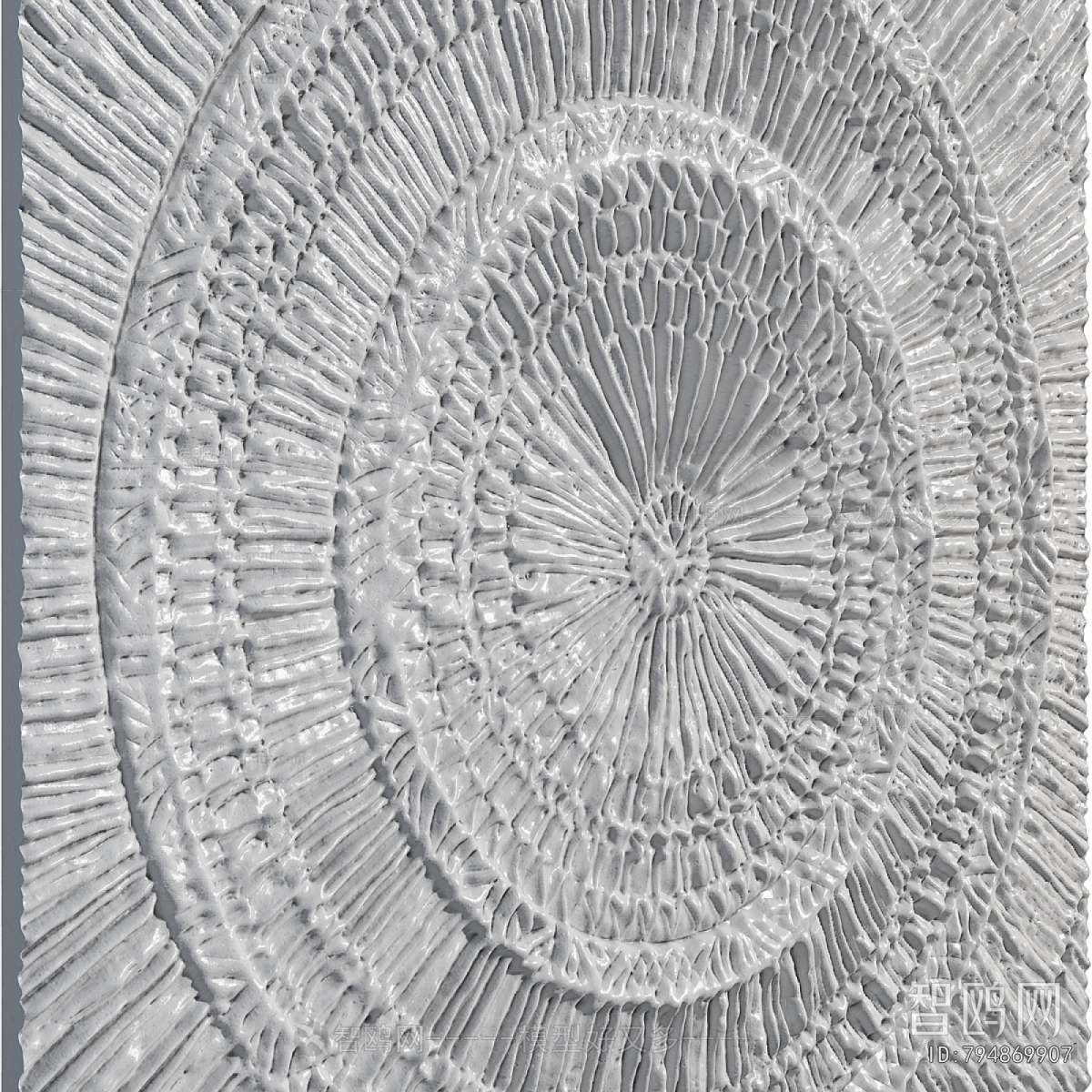 Modern Wall Decoration