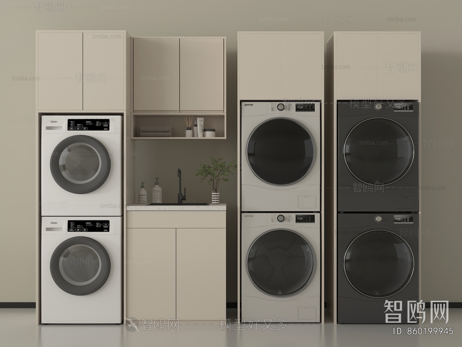 Modern Laundry Cabinet