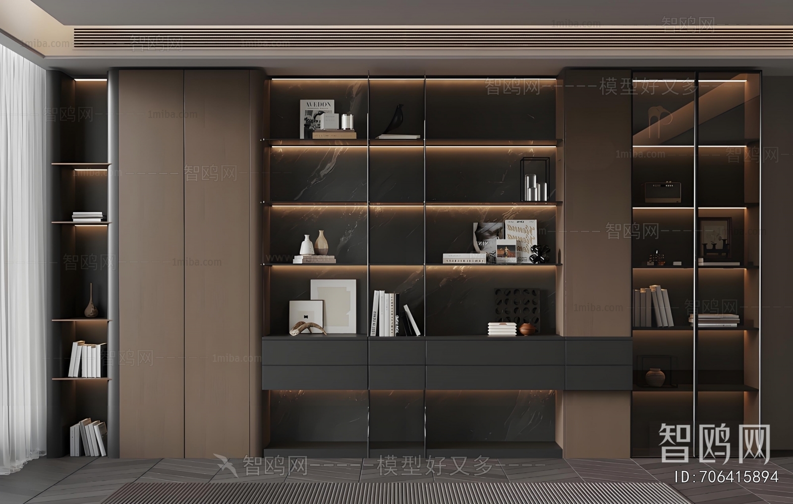 Modern Bookcase
