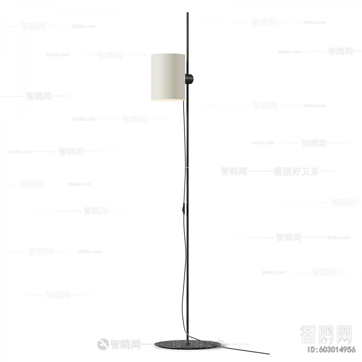 Modern Floor Lamp