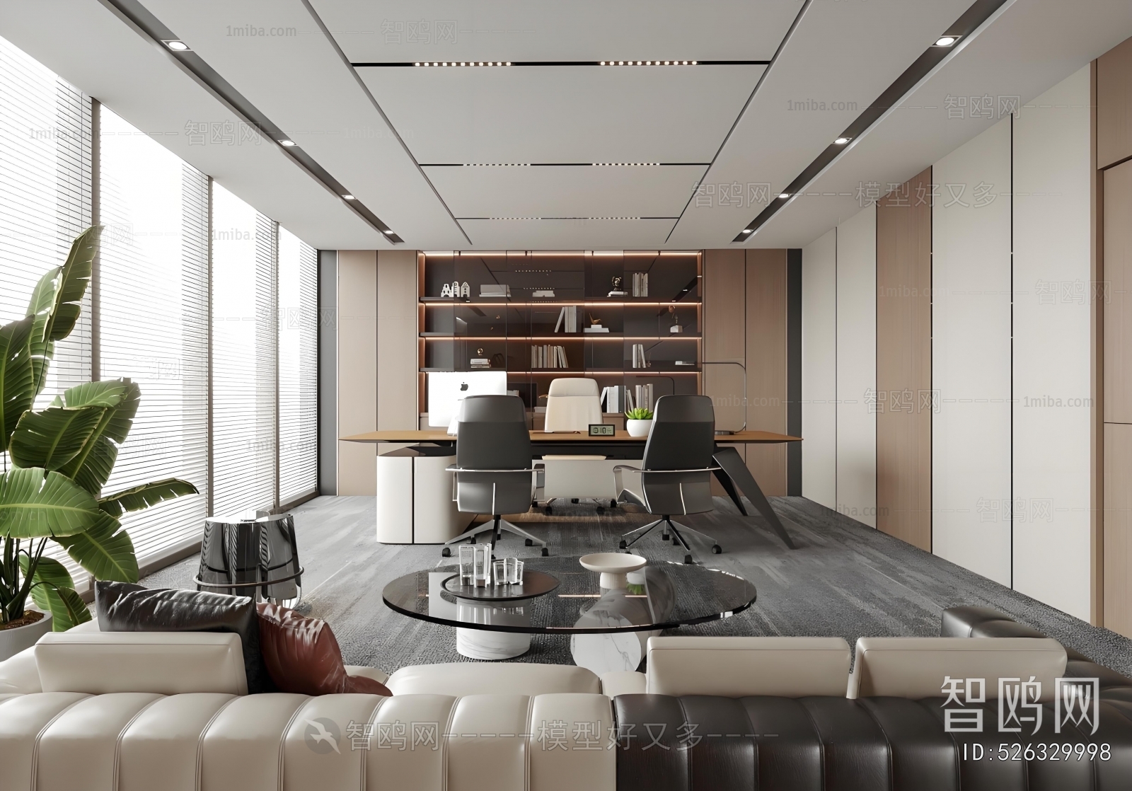 Modern Manager's Office