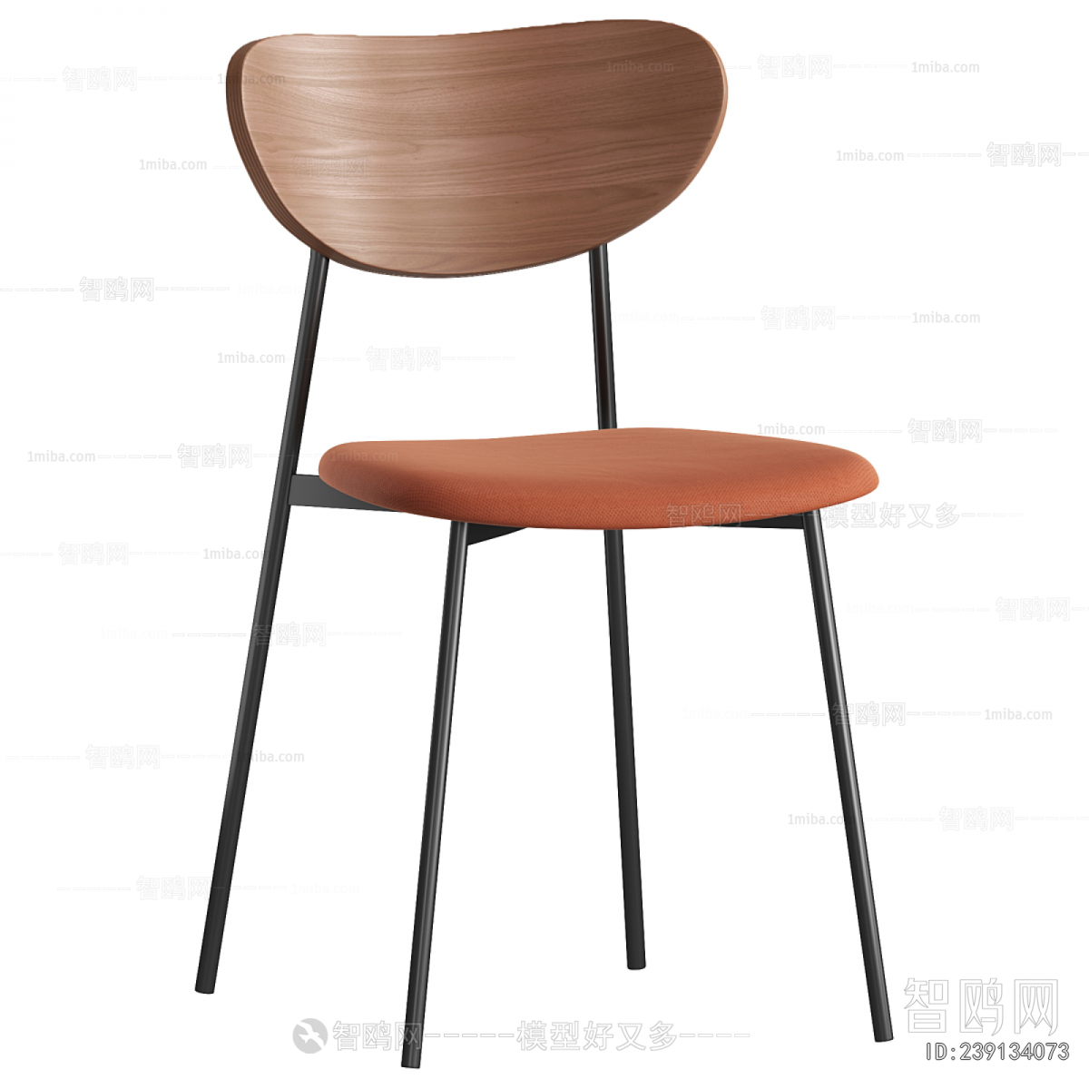 Modern Dining Chair