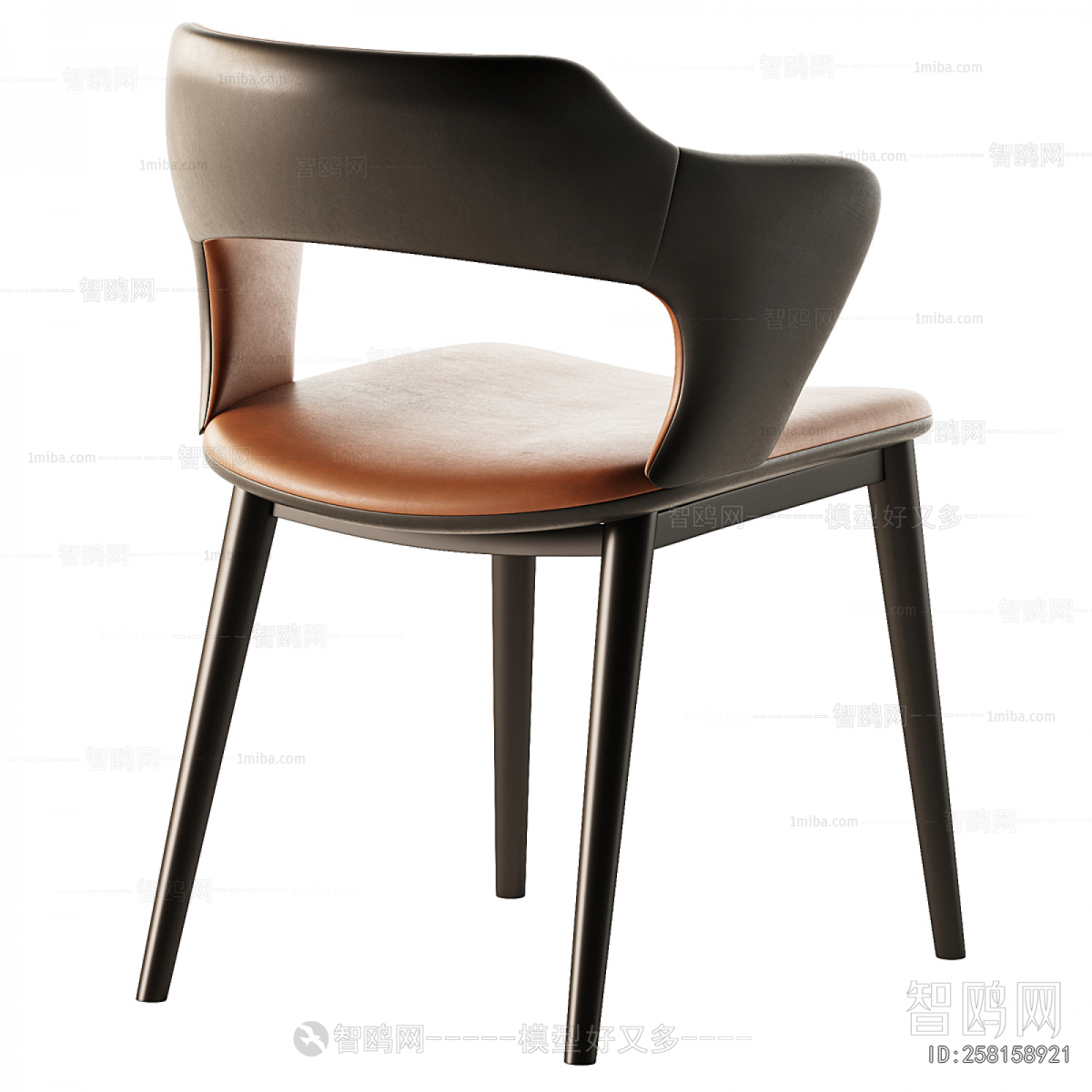 Modern Dining Chair
