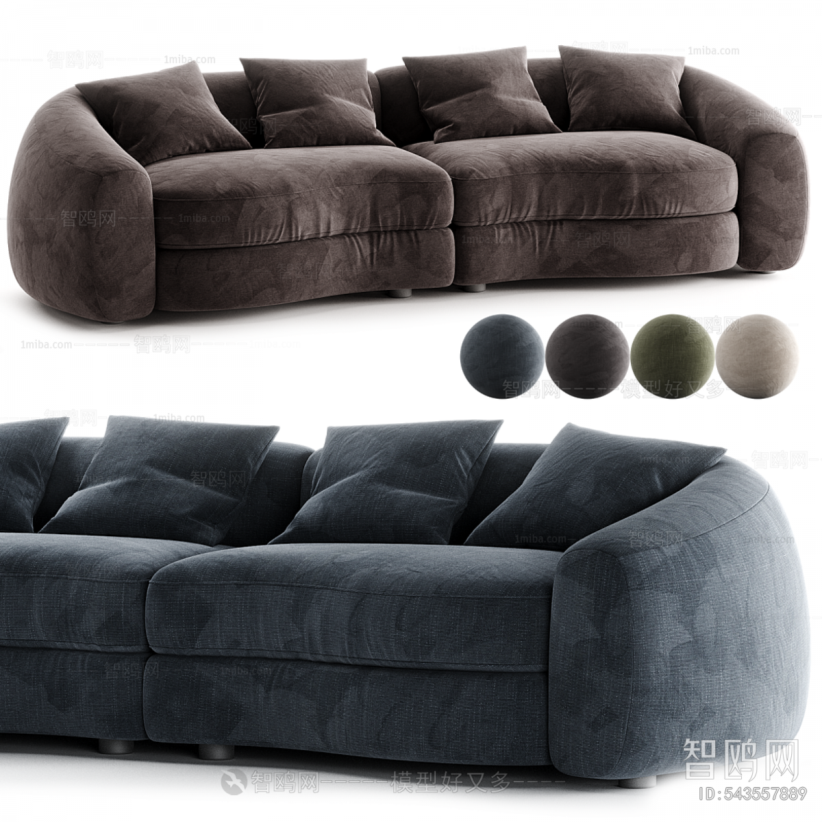 Modern Curved Sofa