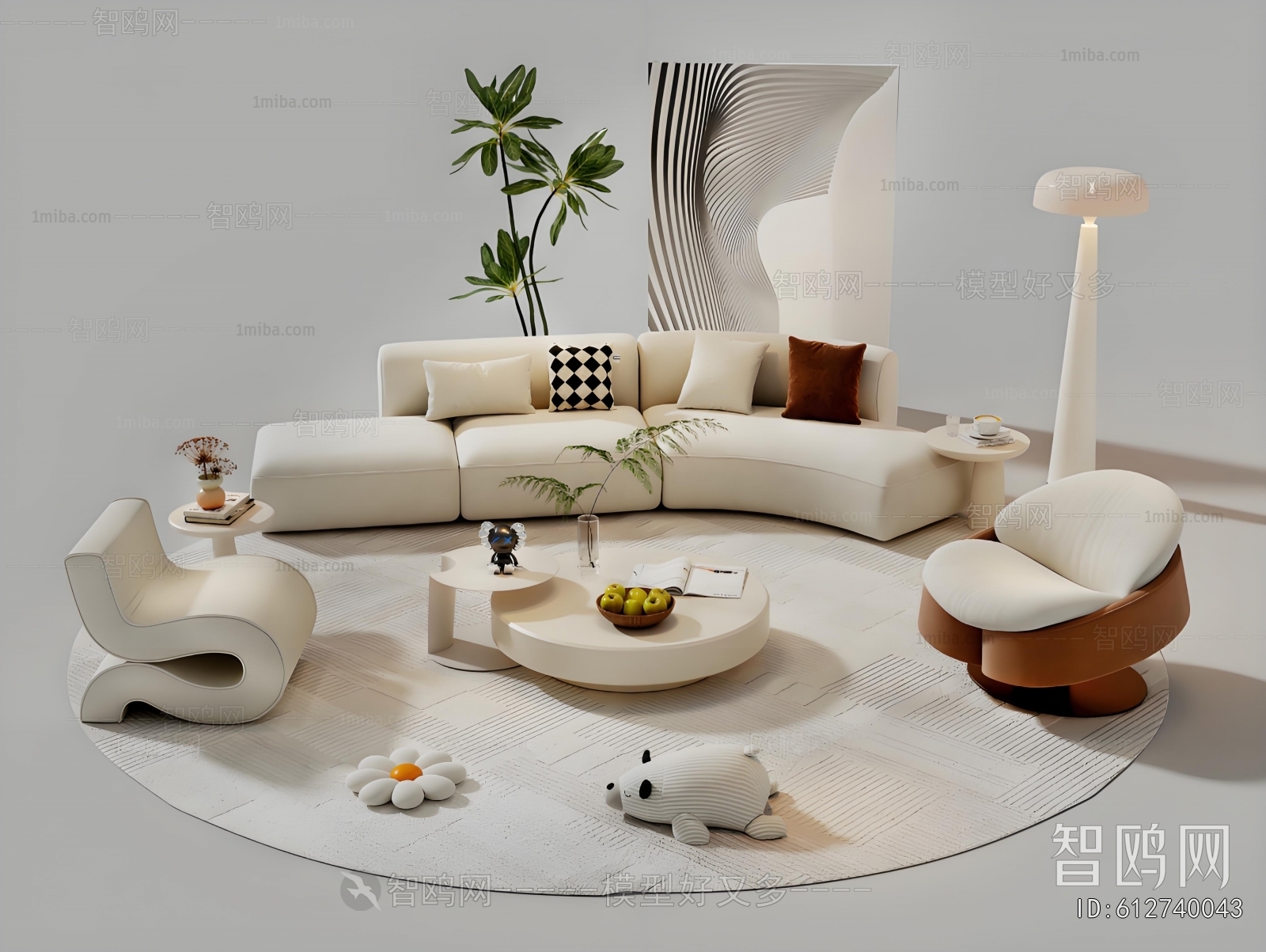 Modern Sofa Combination