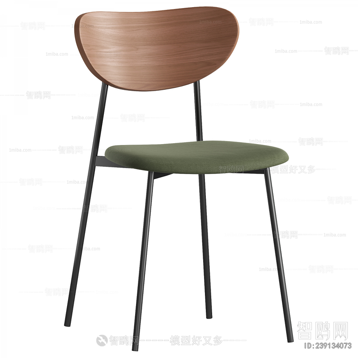 Modern Dining Chair