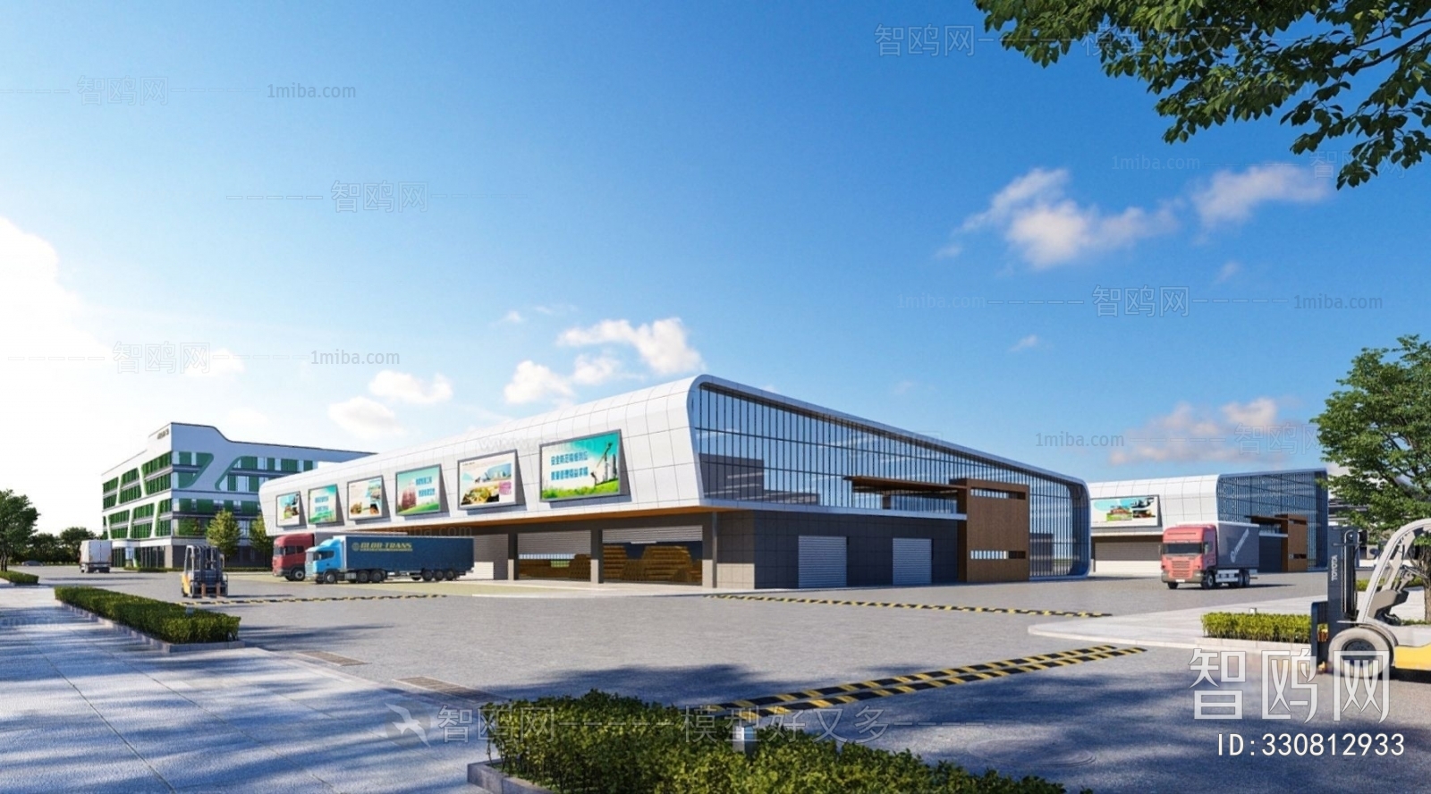 Modern Industrial Building