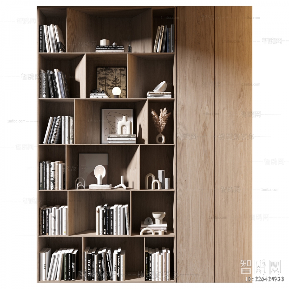 Modern Bookcase