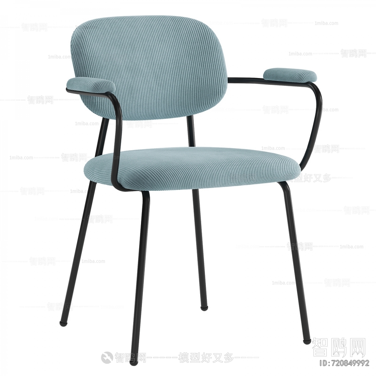 Modern Dining Chair