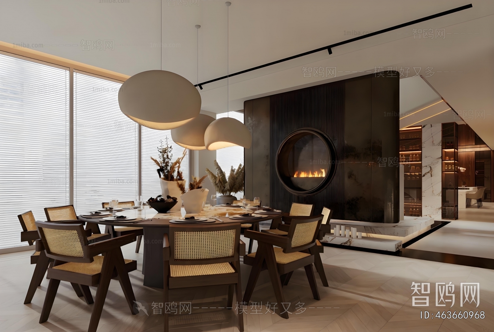 Modern Dining Room