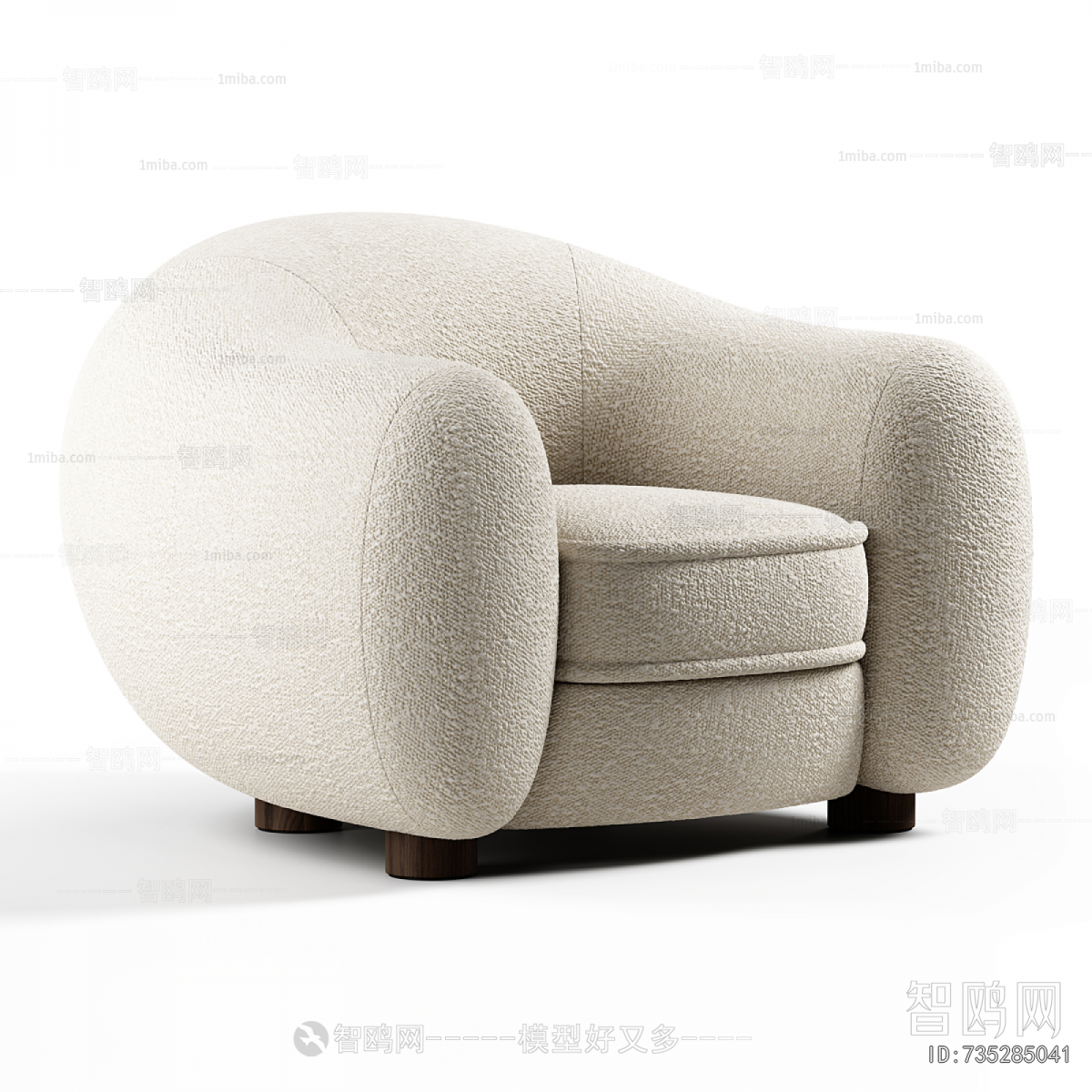 Modern Single Sofa