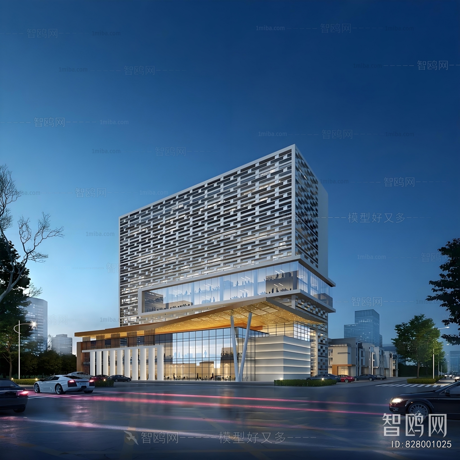 Modern Appearance Of Commercial Building