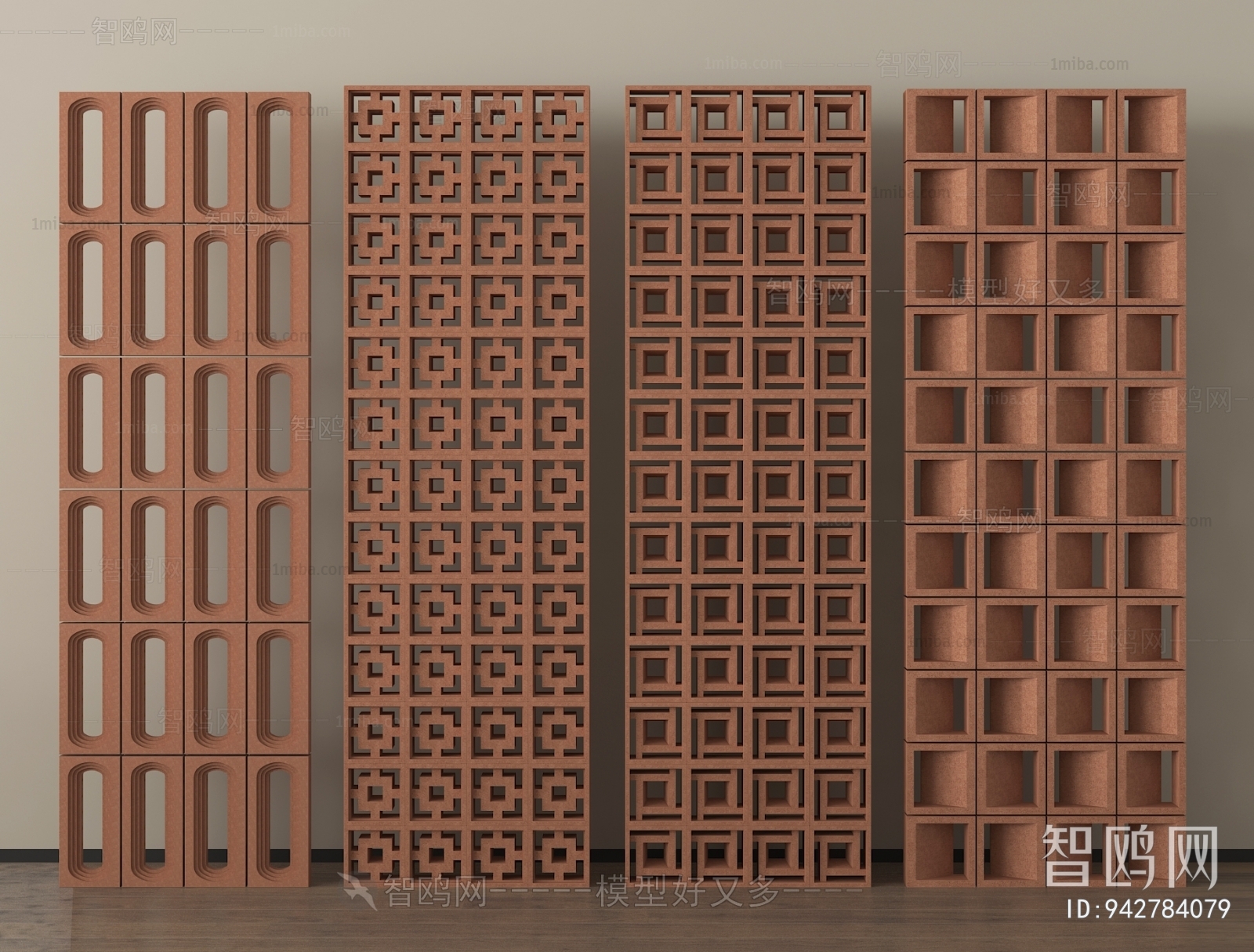 Modern Cement Brick Screen Partition