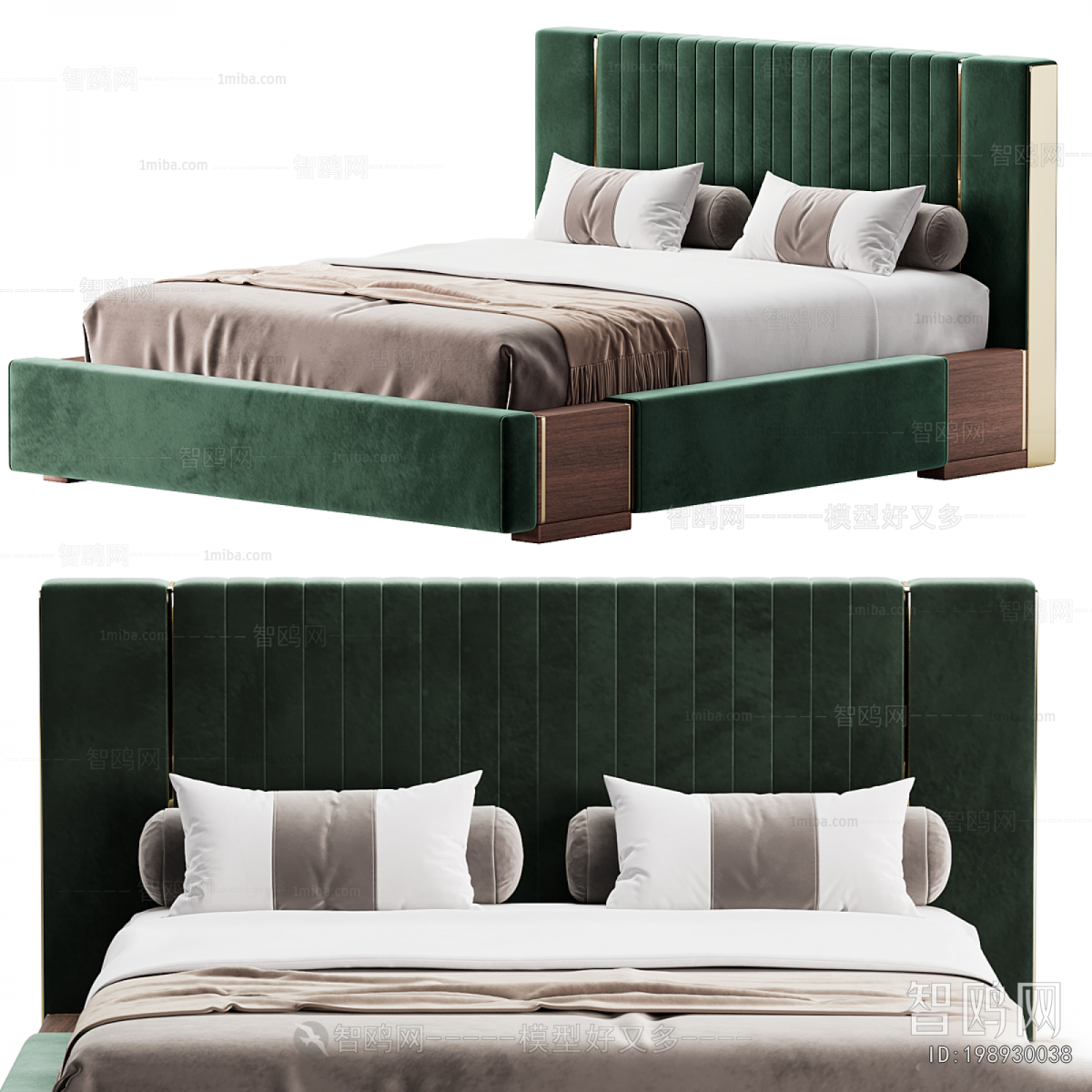 Modern Double Bed