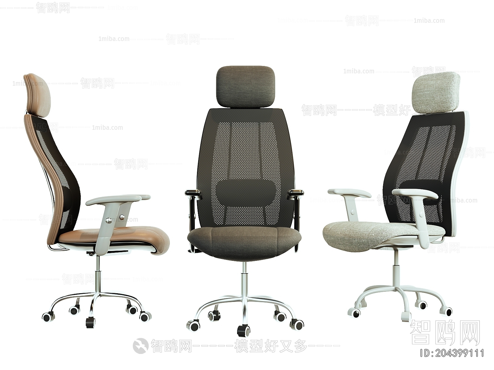 Modern Office Chair
