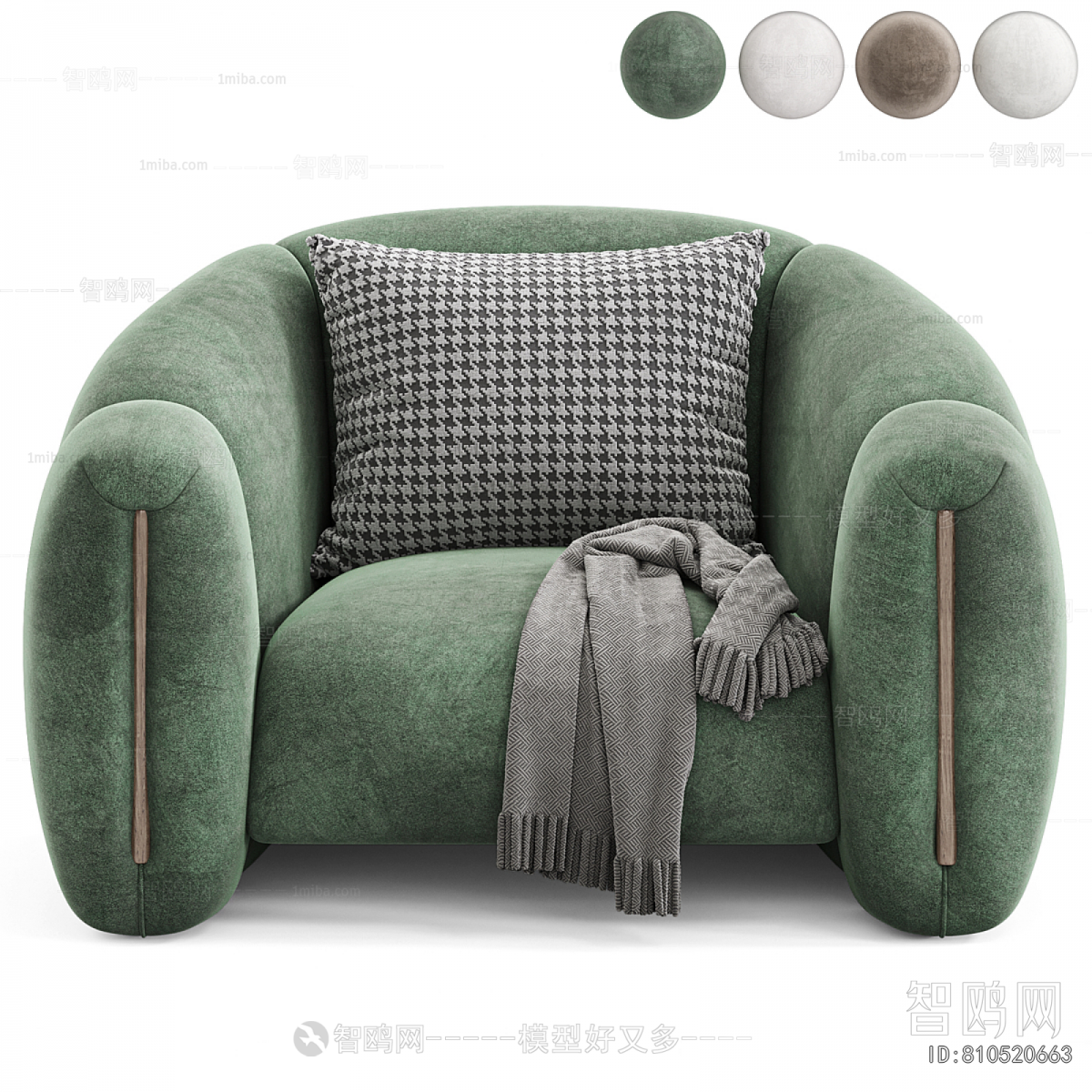 Modern Single Sofa