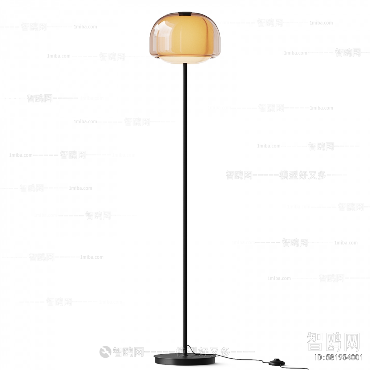 Modern Floor Lamp