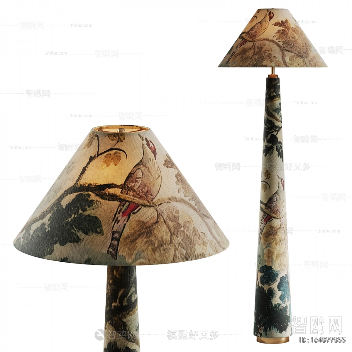 New Chinese Style Floor Lamp