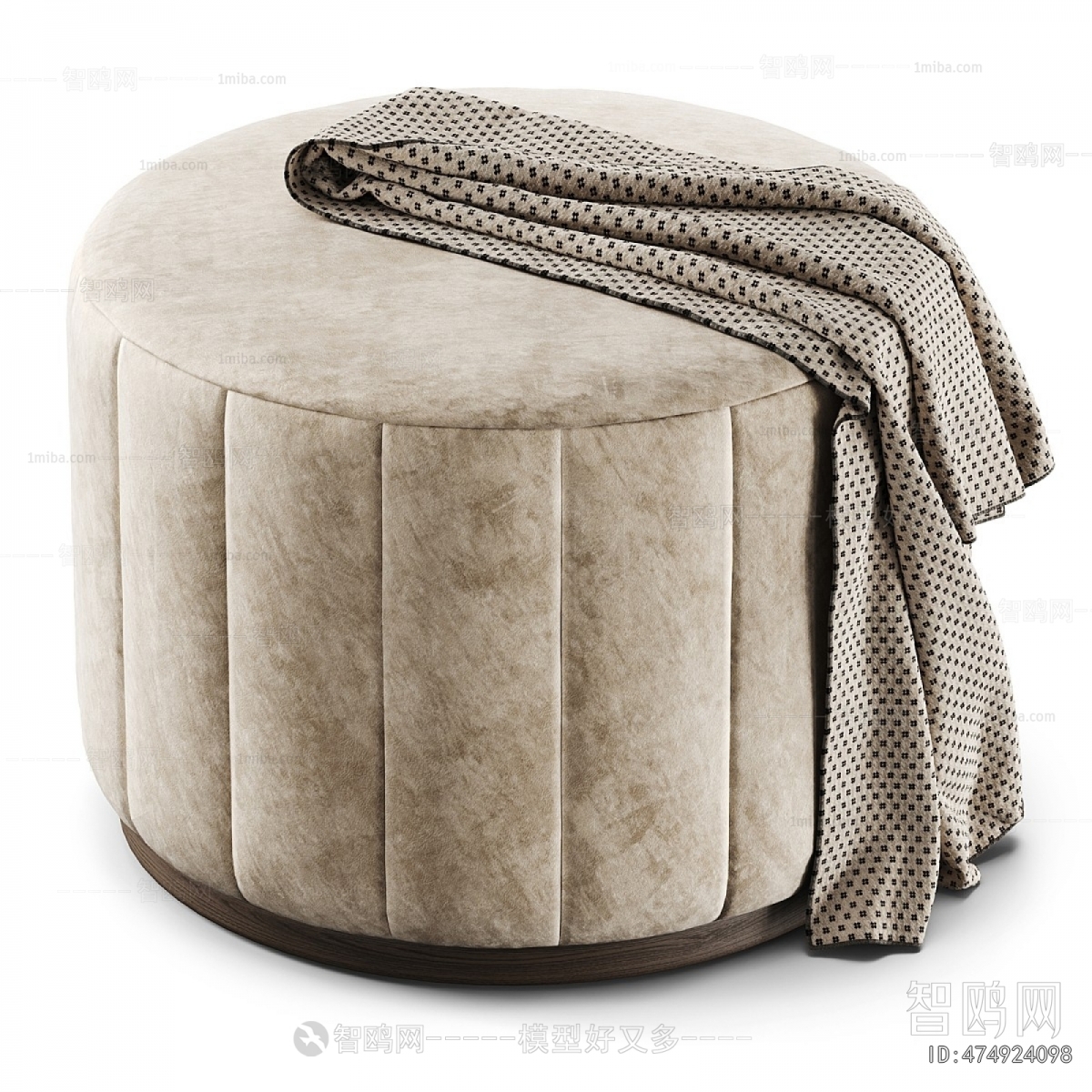Modern Sofa Stool