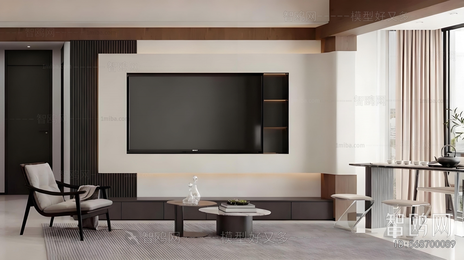 Modern A Living Room